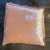 Anke Drechsel Pink 20" x 20" PIllow with Peach Rose Fringe Fall 2024