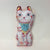 Milky Lucky Cat Soft Sculpture by Nathalie Lete