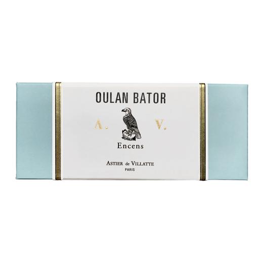 Astier de Villatte Oulan Bator Incense Box