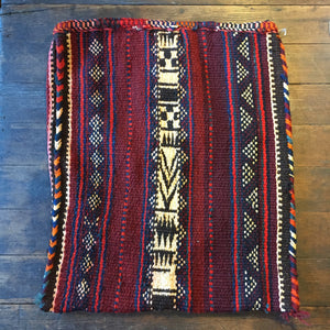Vintage Tribal Bag/Pillow